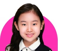[주니어 생글 기자가 간다] 은행과 돈의 역사 찾아 타임머신을 타보자!