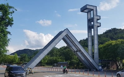 서울대생의 진로교육이 더 어렵다