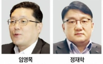 "공급망 위기는 장기전…소부장 기술, 매년 20개씩 육성해야"