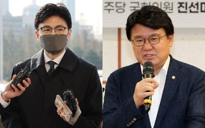 한동훈 "직업적 음모론자" 발언에…황운하 "완벽한 모욕죄"