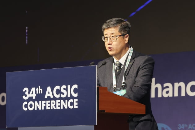 신용보증기금 주최 '제34차 아시아신용보완기관연합(ACSIC) 회의' 개막