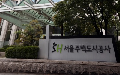 "원가 2.8억 고덕 아파트 4.2억에 팔았다"…SH공사의 고백