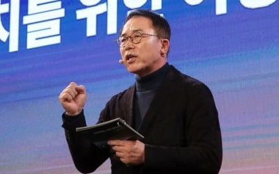 신한금융, 차기 회장 후보군 압축…조용병·진옥동·임영진