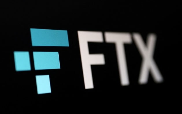 'FTX 쇼크'에 국내 코인시장도 패닉…비트코인 2280만원대