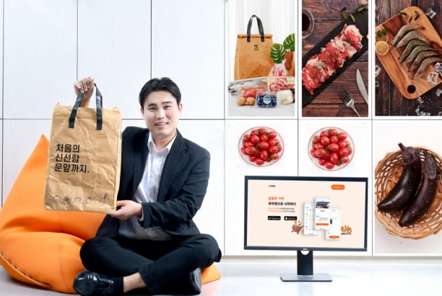 [2022 인천창조경제혁신센터 빅웨이브 스타트업 CEO] 음식료품 배달 서비스 ‘큐마켓’ 운영하는 애즈위메이크