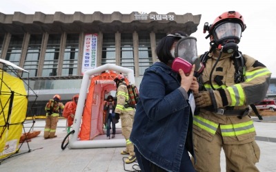 [포토] 2022년 재난 대응 안전한국훈련