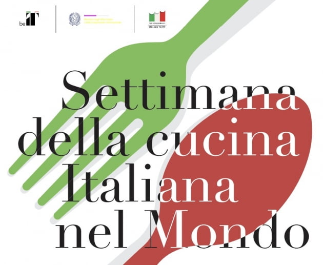 파스타·피자의 본고장…"11월은 이탈리아 음식 주간의 달"