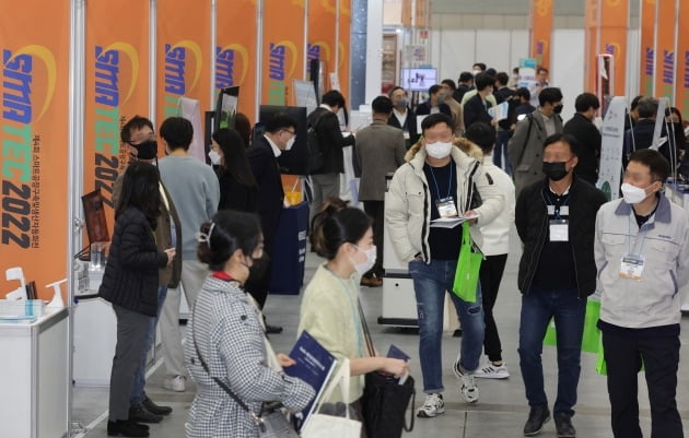 [포토] 제4회 스마트공장구축 및 생산자동화전 개최