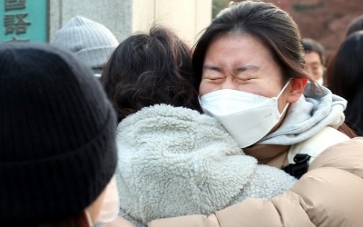 [포토] 고생했어요…수험생 여러분 응원 합니다!