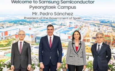스페인 총리, 삼성 평택사업장 찾아…경계현 사장 면담