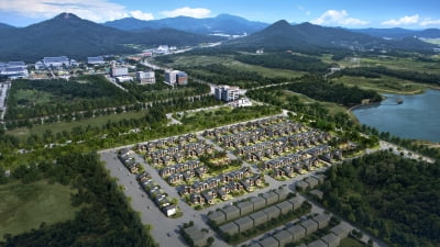 경북개발공사, 단독주택지 개발 본격추진