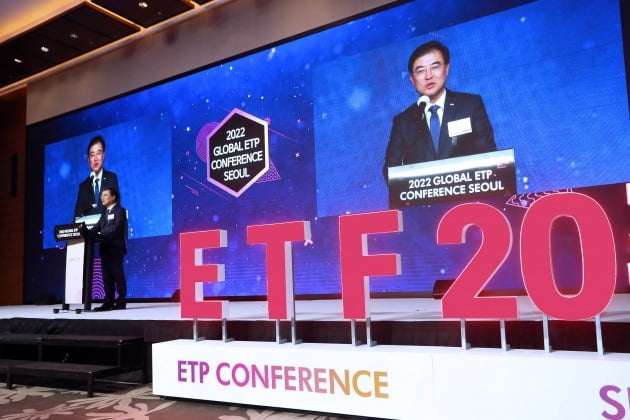 지난달 31일 손병두 한국거래소 이사장이 서울 여의도 콘래드호텔에서 열린 '2022 글로벌 ETP 컨퍼런스 서울'에서 개회사를 하고 있는 모습. 사진=뉴스1