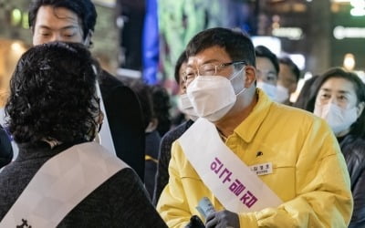 광진구, 수능 시험일 '군중밀집 안전사고 예방 캠페인' 펼쳐