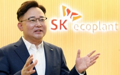 [단독] 박경일 SK에코플랜트 대표 "볼트 카지노 인수할 땐 ○○○만 본다"