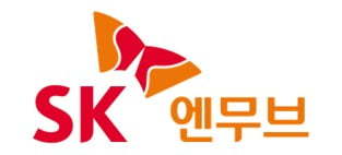 SK루브리컨츠, 'SK엔무브'로 새출발 "에너지 효율화 박차"