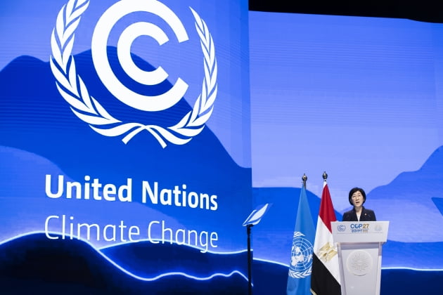 COP27 '손실과 피해' 기금 합의, 한국엔 어떤 영향 있나 