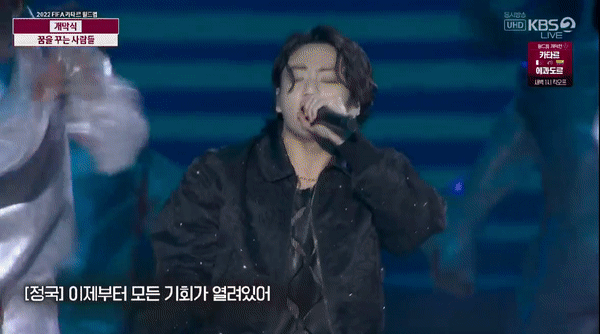 "대견하고 뭉클"…BTS 정국, 한국 가수 최초로 개막식 빛냈다 [영상] [카타르 월드컵]