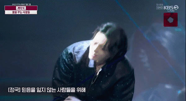 "대견하고 뭉클"…BTS 정국, 한국 가수 최초로 개막식 빛냈다 [영상] [카타르 월드컵]