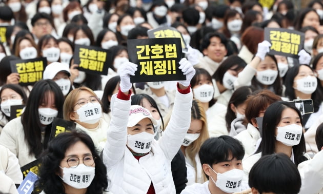 [포토] 메이저카지노 제정 촉구 궐기대회