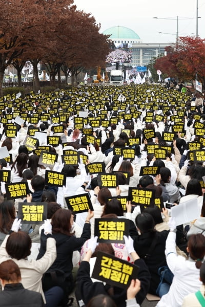 [포토] 간호법 제정 촉구 궐기대회