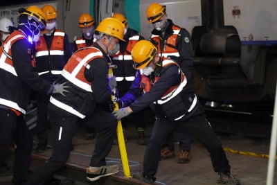 코레일, 지진·화재 재난대응 유관기관 합동 훈련