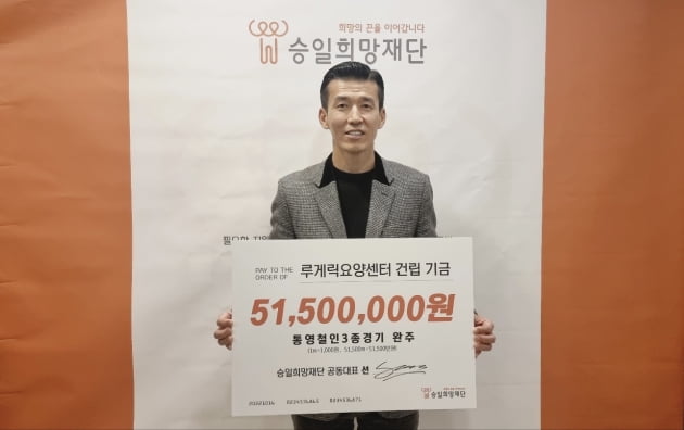 가수 션 /사진=YG엔터테인먼트 제공