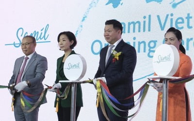 삼일제약, 베트남 글로벌 점안제 CDMO 공장 준공식 개최