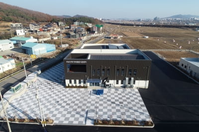 아산시, 지역 농산물 유통 활성화 나선다...먹거리재단 설립·운영