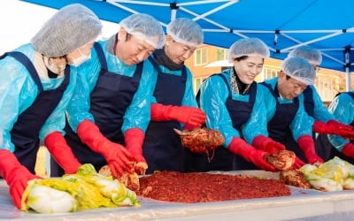 권준학 농협은행장, 삼성전자와 김장김치·쌀 나눔