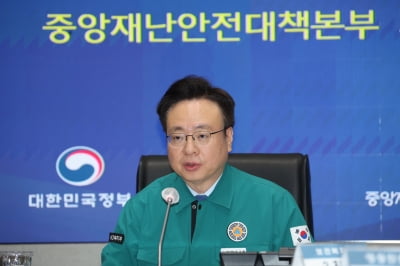 정부 "지난주 코로나 신규 위중증 환자 16%↑…20만명 대응병상 확보"