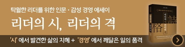 [고두현의 아침 시편] 의사 시인을 울린 비누 두 장