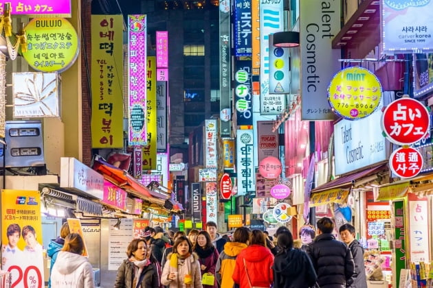 "하와이도 제쳤다"…일본 '최고 인기 카지노 꽁돈'에 서울 1위  [정영효의 인사이드 재팬]