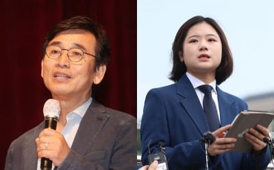 유시민 "시끄러운 박지현, 자기가 이준석 못지않다고 착각"