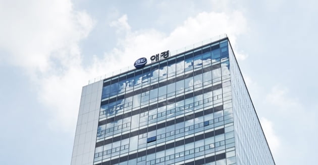 애경그룹, 2023년 정기 임원인사 단행…총 13명 규모