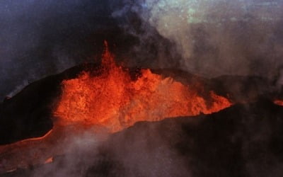 하와이 마우나 로아 화산 분화 시작…"38년 만에 용암 분출" 