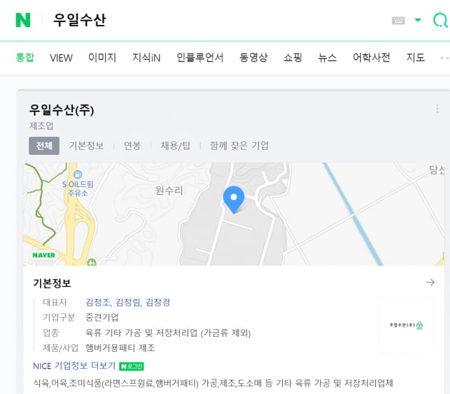 농심 덕에 年 4000억 번다…신동원 회장의 남다른 '외가 활용법' [박동휘의 컨슈머 리포트]