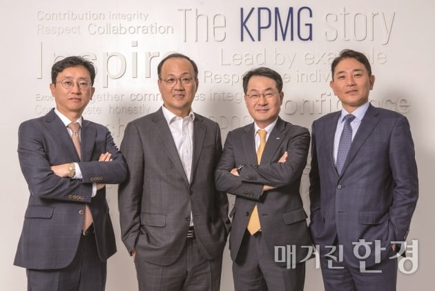 삼정KPMG, ‘가업승계지원센터’ 출범...전문성·경험 '응축' 