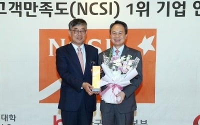 신한카지노 슬롯머신 게임, 국가고객만족도 카지노 슬롯머신 게임 부문 6년 연속 1위