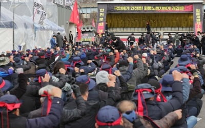 [포토] 화물연대 총파업 투쟁 승리 결의대회