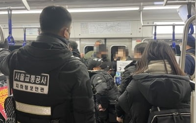 강추위, 지하철 파업, 전장연 시위까지…출근길 시민들 '삼중고'