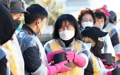 [포토] 고려아연과 함께하는 2022 사랑의 연탄 나눔 봉사