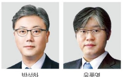 SK, IT계열사 카지노 칩 대거 교체