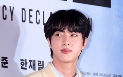 방탄소년단 진, 입영 연기 취소원 제출…하이브 "입장 無"