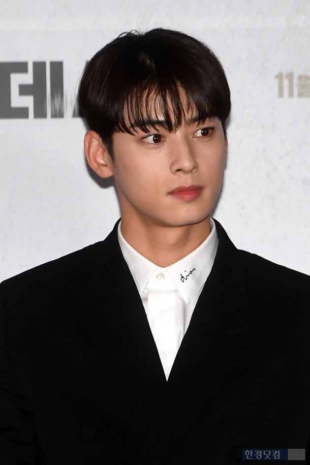 '데시벨' 이종석 "차은우, 정말 멋지고 잘생겨…진지하게 연기"