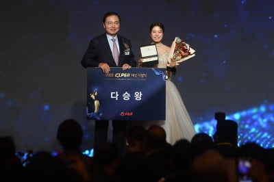 [포토] 박민지, '2022 KLPGA 다승 왕'