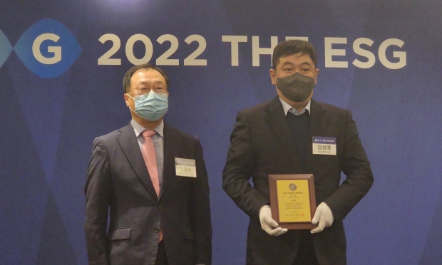 대웅제약, &lsquo;2022 THE ESG&rsquo; 사회분야 지역사회부문 대상 수상...&nbsp;