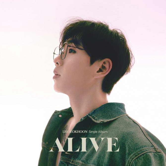 이석훈, 7일 새 싱글앨범 'ALIVE' 발매…전곡 타이틀 '기대감 UP'