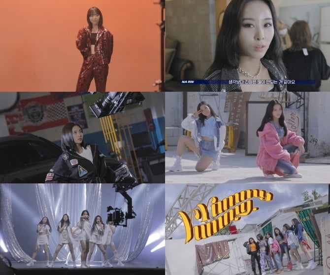 퀸즈아이, 열정과 패기 담긴 데뷔곡 ‘Yummy Yummy’ MV 비하인드 공개…청초+소녀美 매력 과시