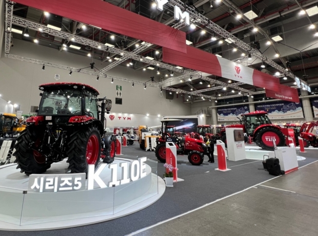 TYM, 통합 이후 첫 국내 최대 농기계 전시회 KIEMSTA·탄소중립 EXPO 참가
