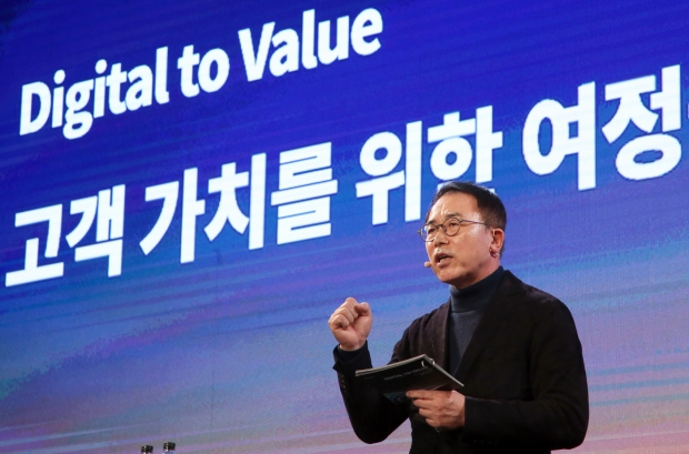 신한금융그룹, 「신한 디지털데이」 개최